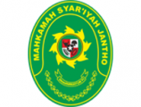 Mahkamah