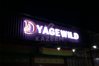 Huruf Timbul LED